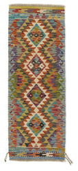 Afghan Kelim