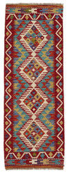 Afghan Kelim
